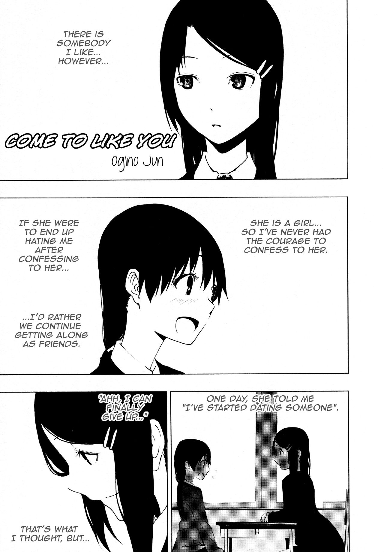 Sukininaru | Come to like you page 1 full