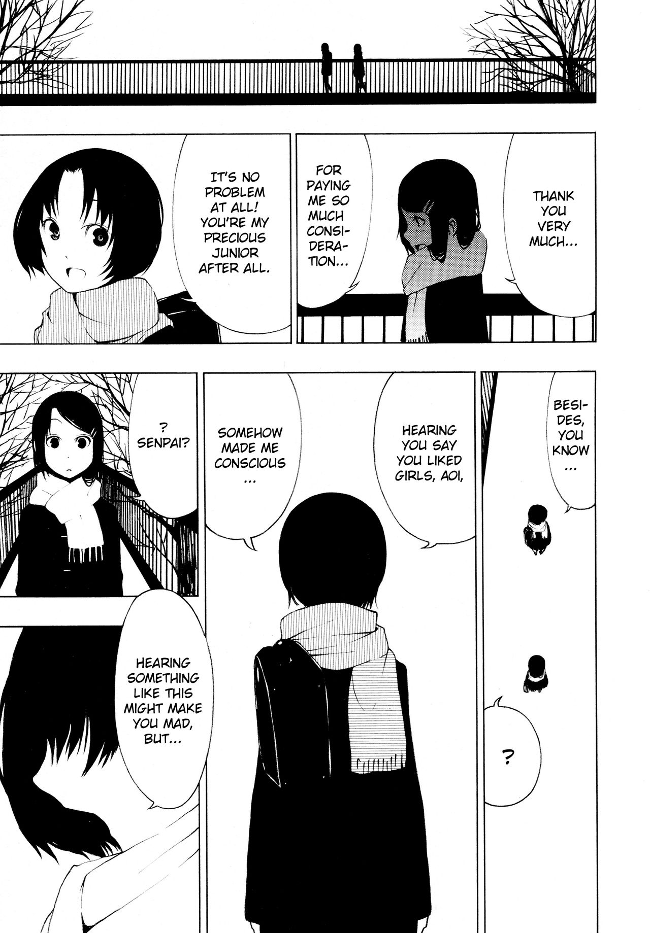 Sukininaru | Come to like you page 11 full
