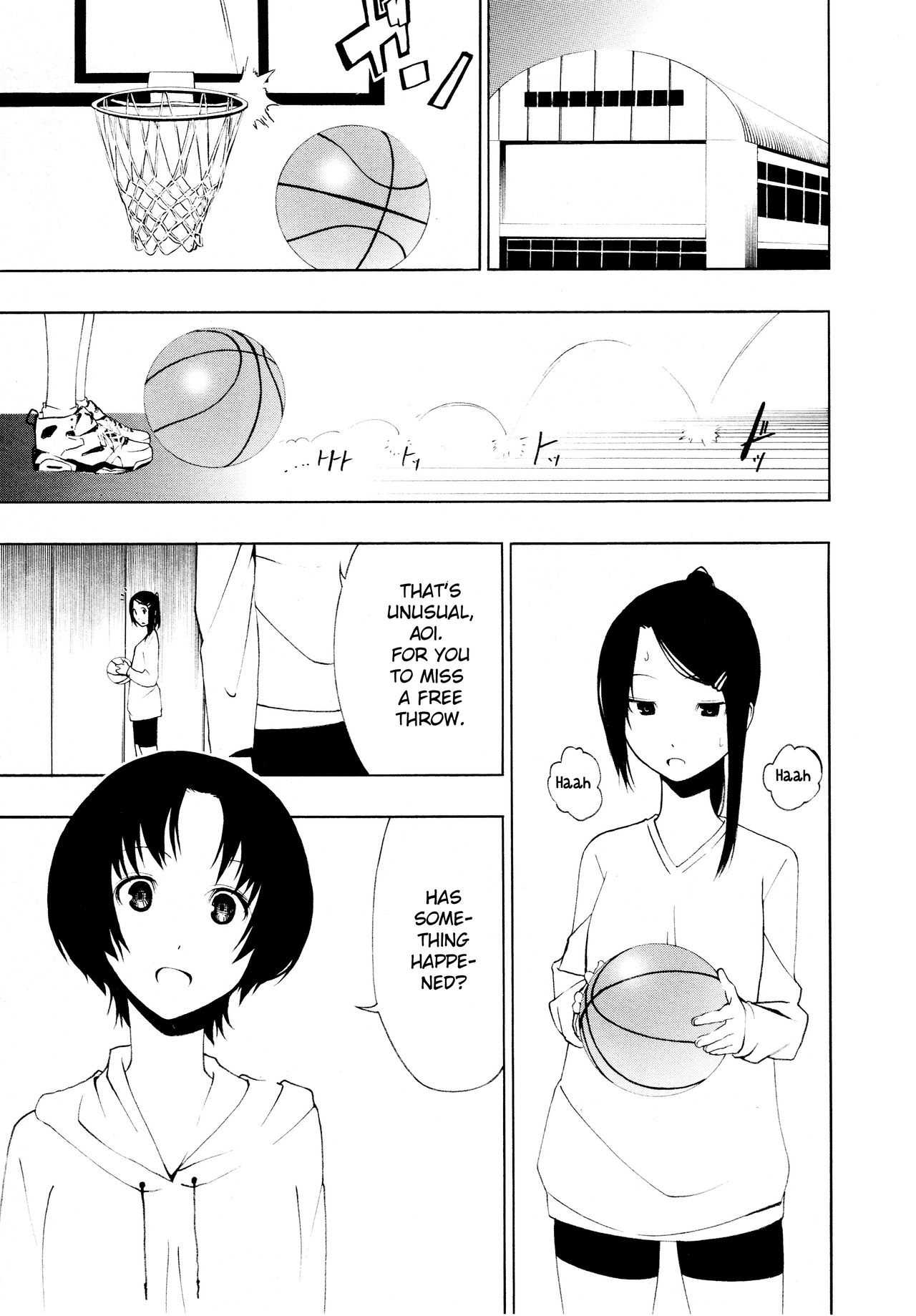Sukininaru | Come to like you page 3 full