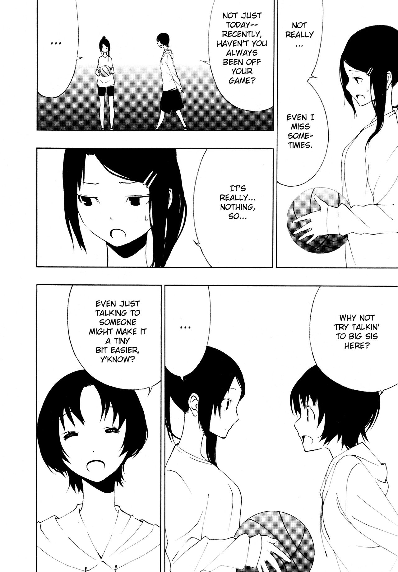 Sukininaru | Come to like you page 4 full