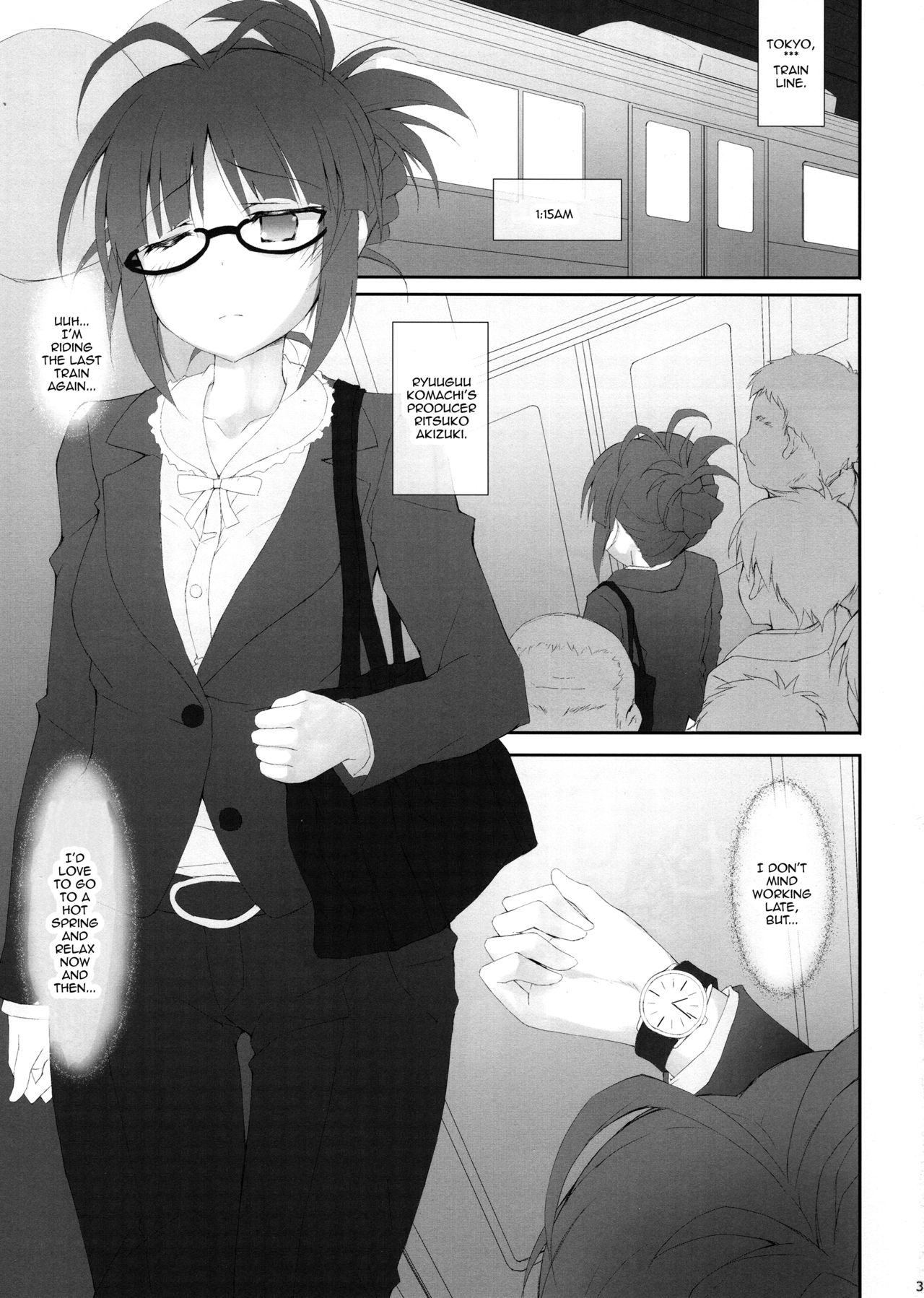 RTT page 2 full