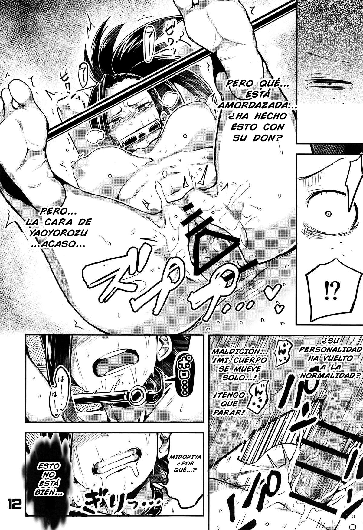 Boku to Nottori Villain Nakademia | Mi cuerpo ha sido poseido por un villano pervertido page 11 full
