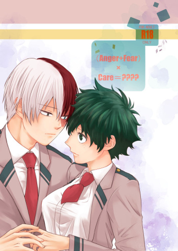 (Hanjuku Hero Life FUKUOKA 5) [Gohan Dokoro (Mitsuru)] (Anger+Fear) x Care=???? (Boku no Hero Academia) [Sample] cover