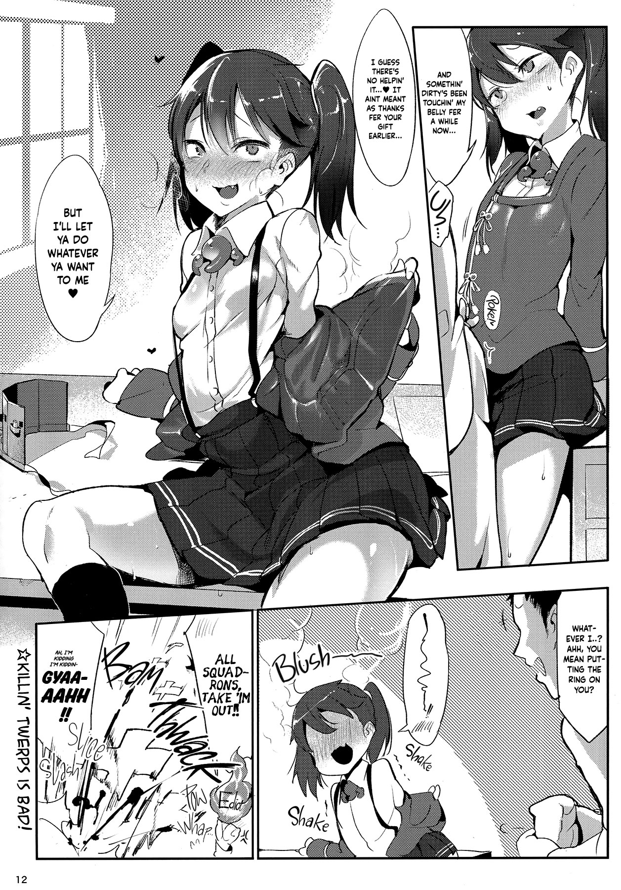 Shaanainaa   =White Symphony= page 11 full