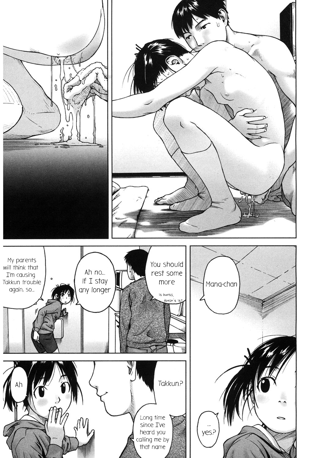 Manayatsuhoshi page 9 full
