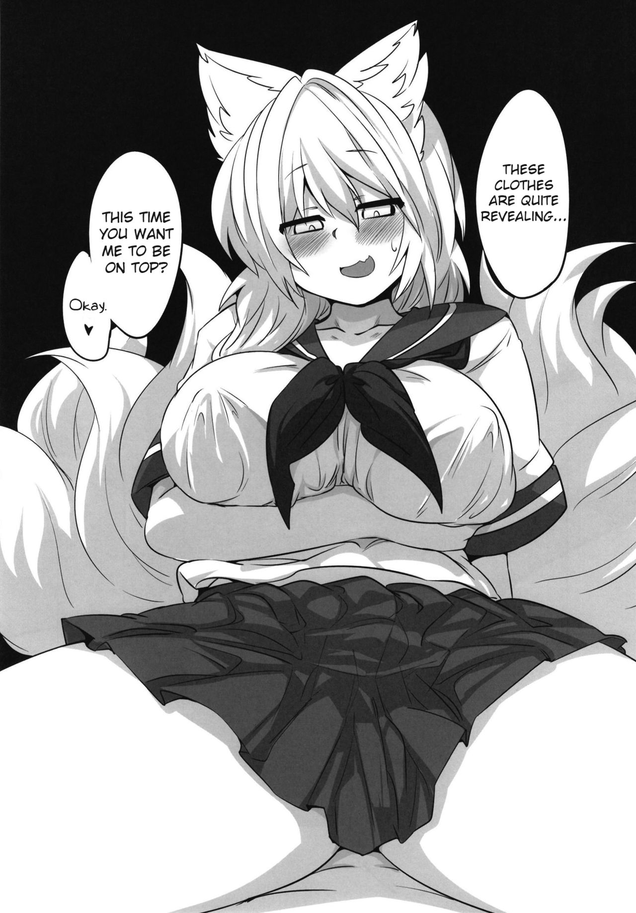 Ran-sama ni Kite Moratte Suru Hon | A Book About Dressing up Ran-sama page 12 full