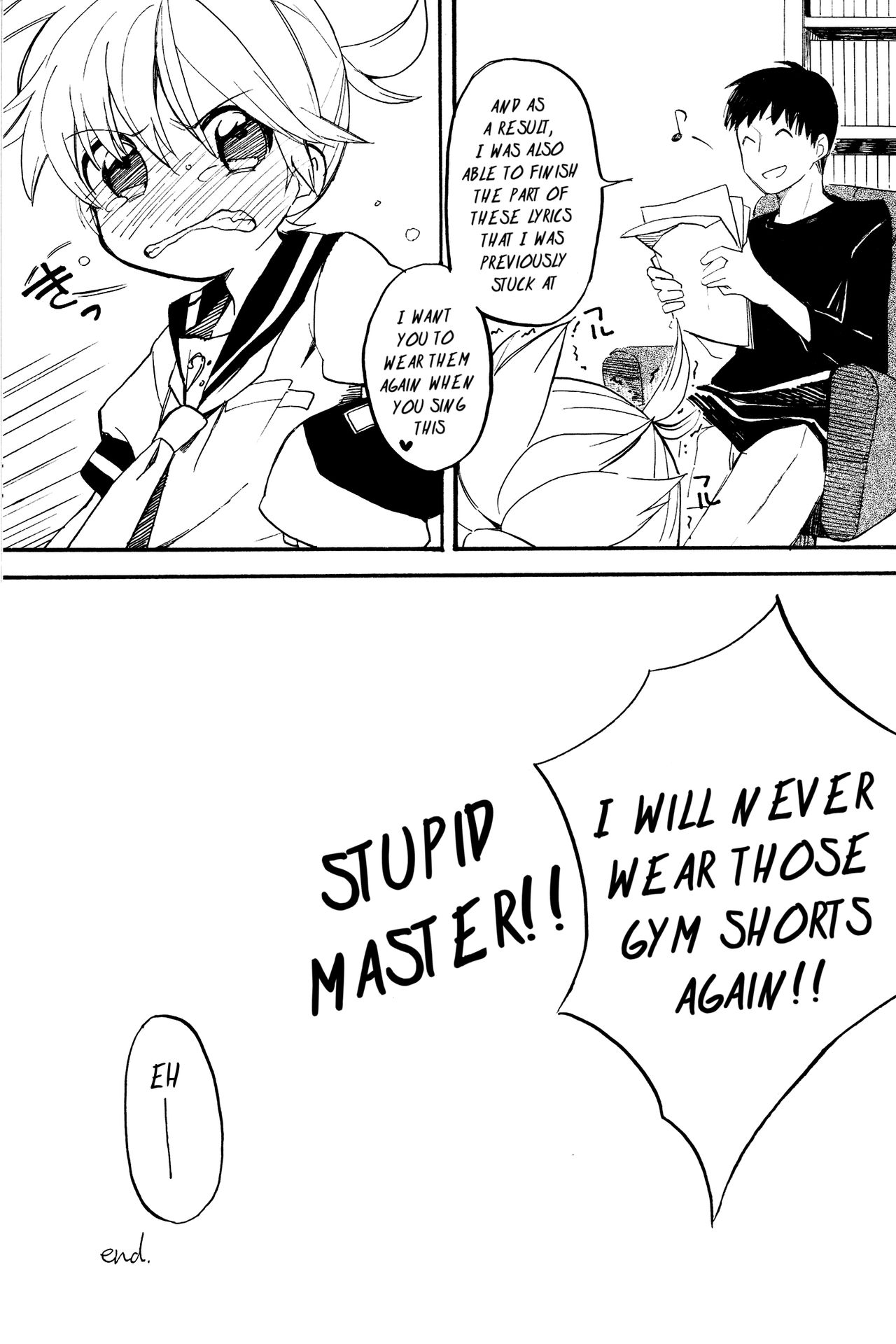 Seraburu! | Sailor-Bloomers! page 12 full