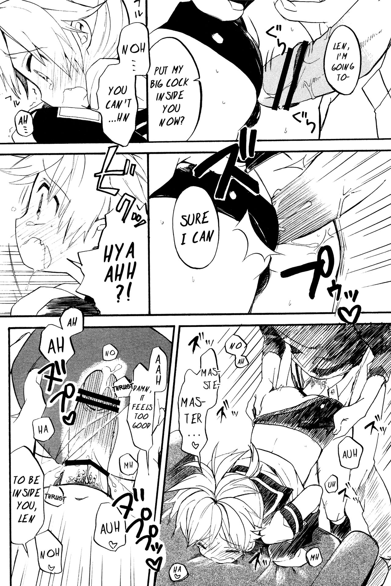 Seraburu! | Sailor-Bloomers! page 9 full