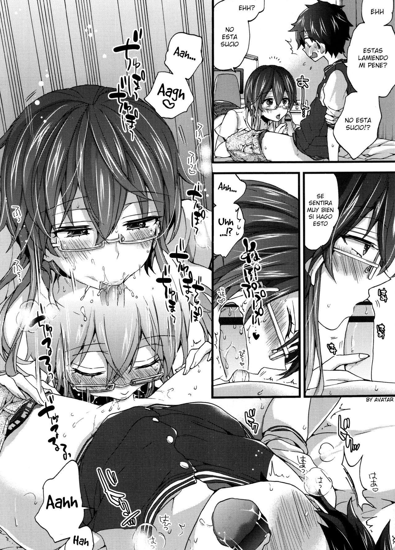 Doutei Sample | Virgin Sample page 10 full