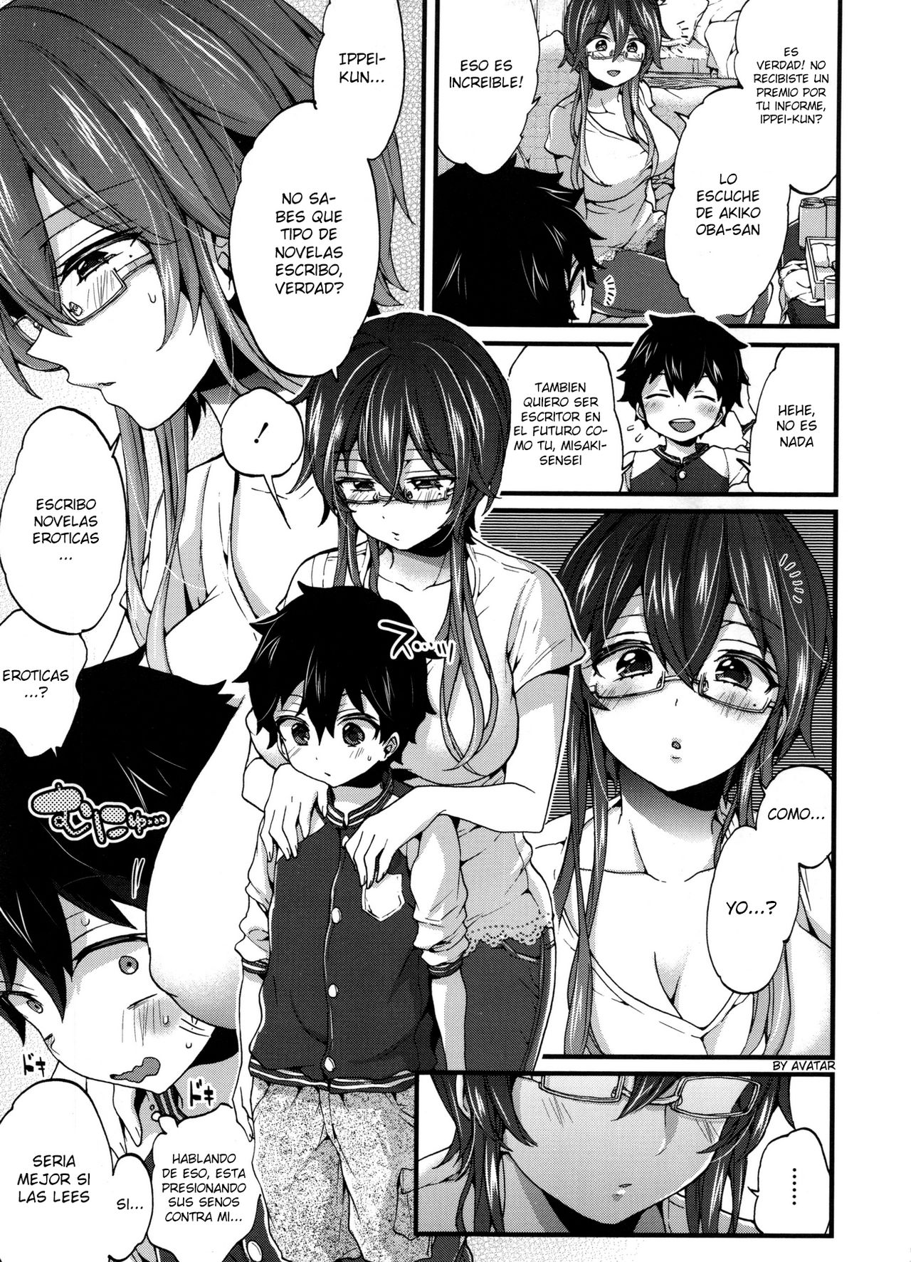 Doutei Sample | Virgin Sample page 3 full
