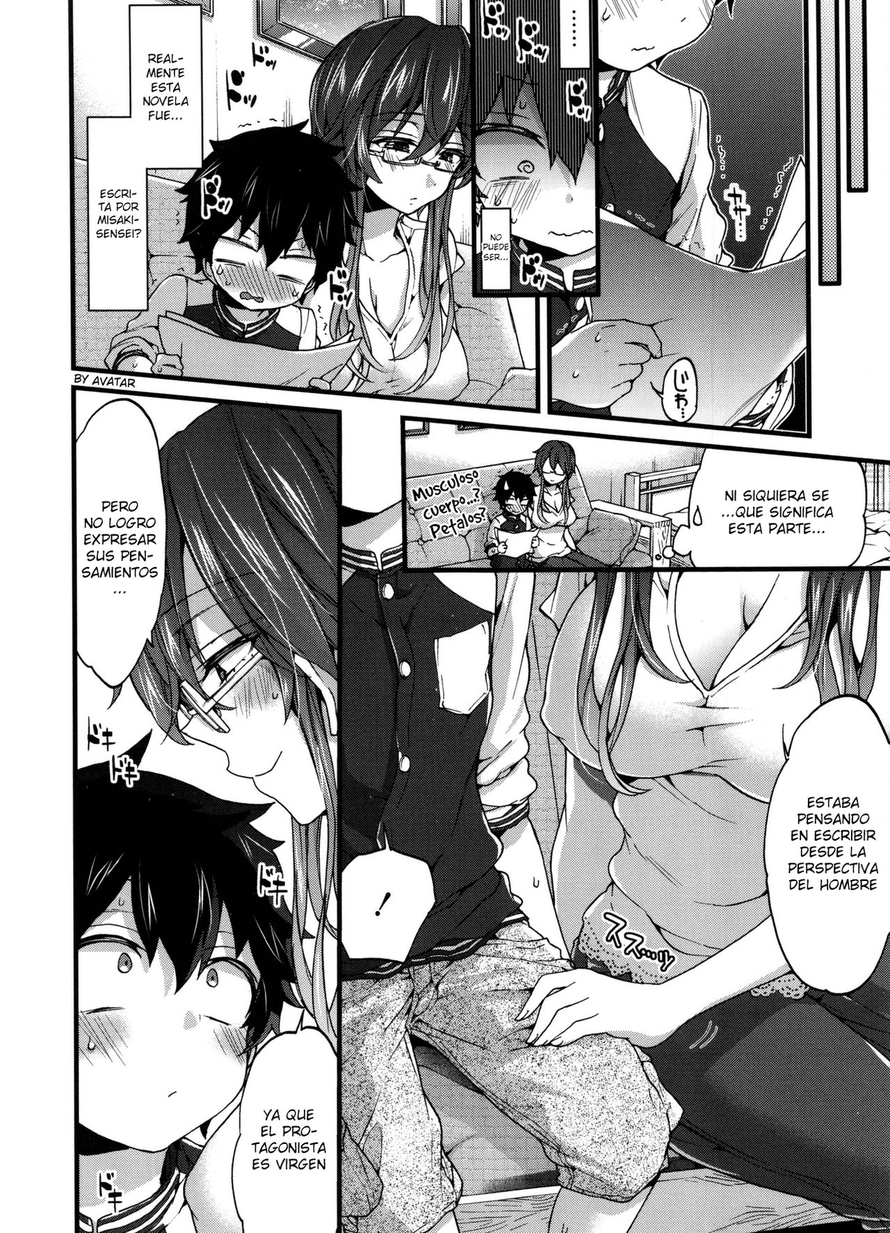 Doutei Sample | Virgin Sample page 4 full