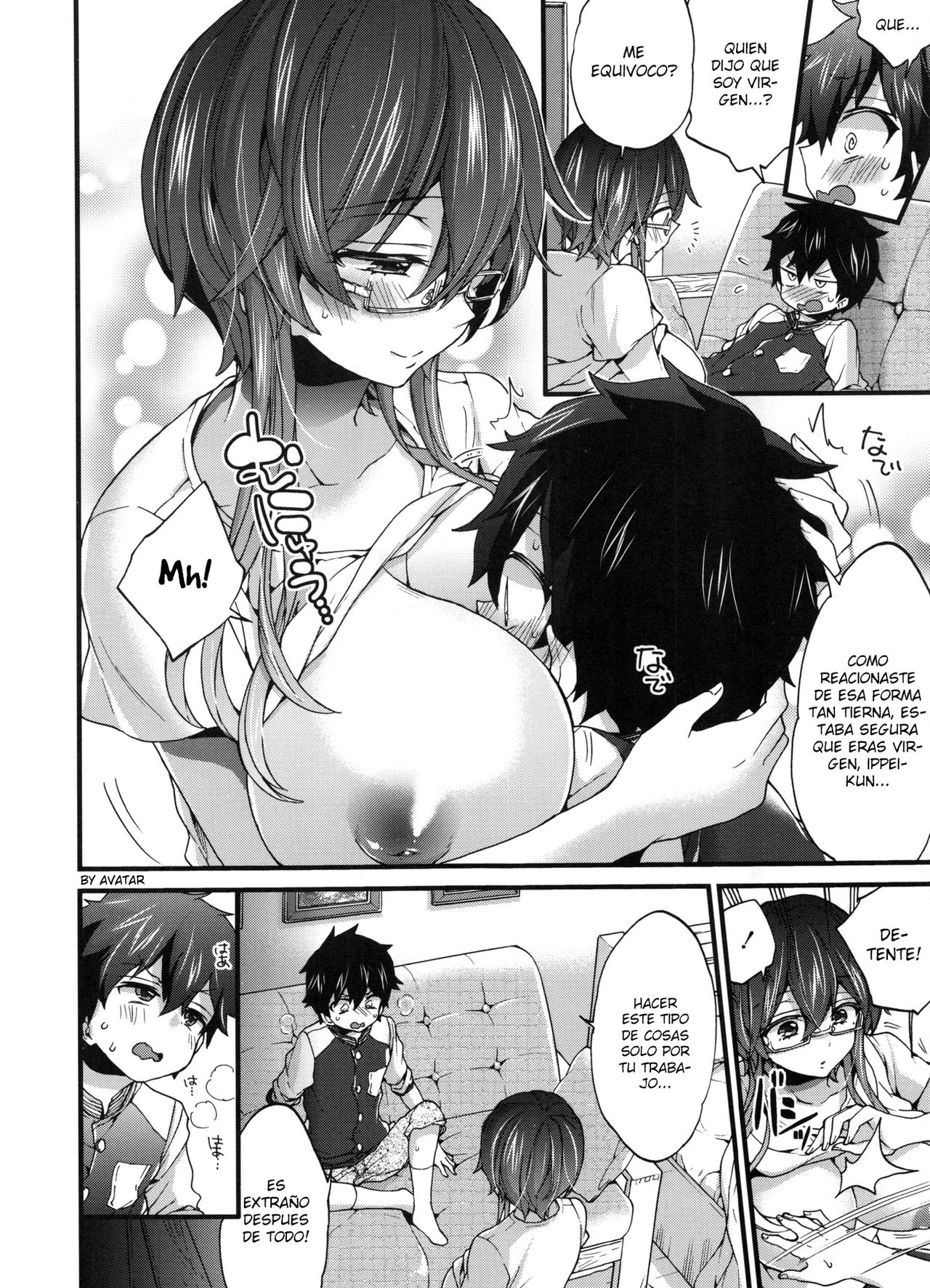 Doutei Sample | Virgin Sample page 6 full