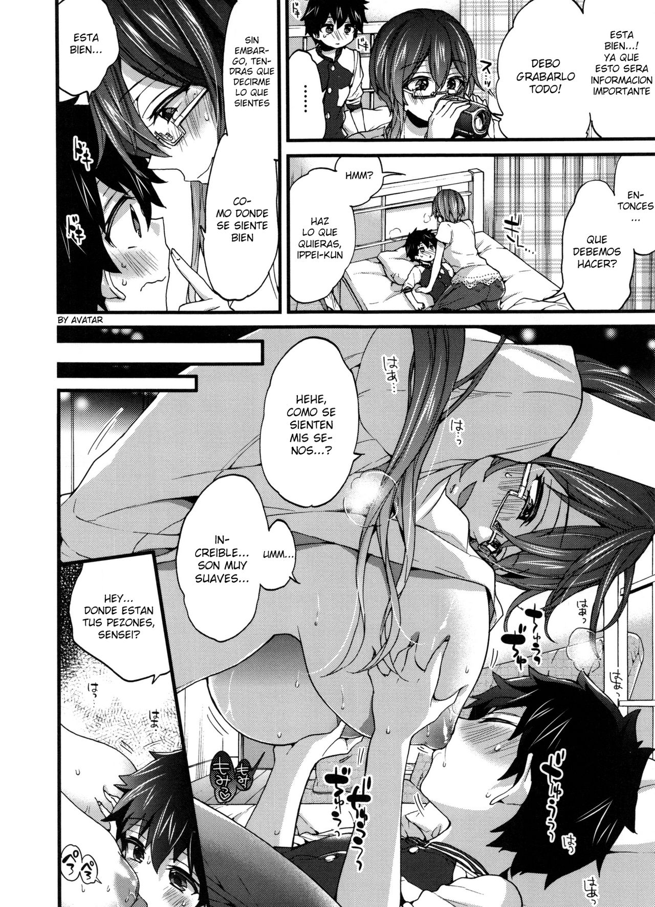 Doutei Sample | Virgin Sample page 8 full