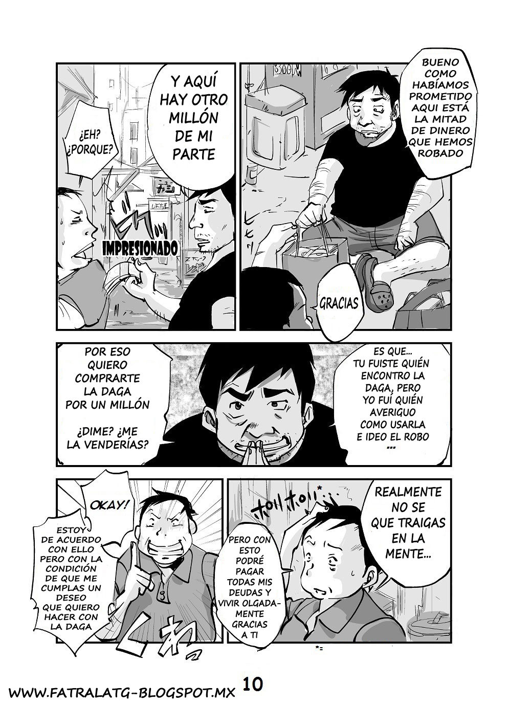 kawamono page 11 full