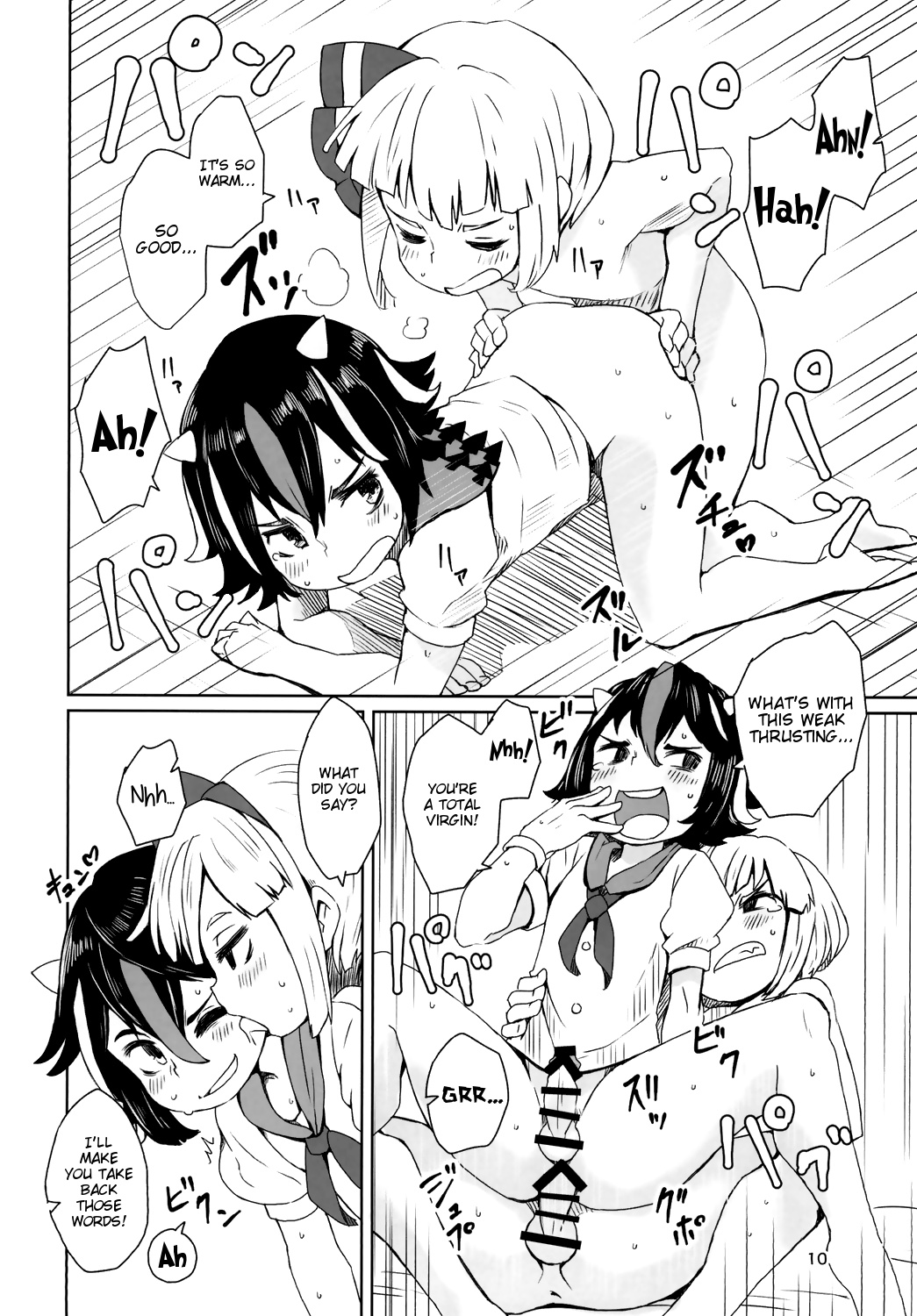 Sunao ja nai Ko ni wa Oshioki Shite Sashiagero | Punishment for the Dishonest Child page 12 full