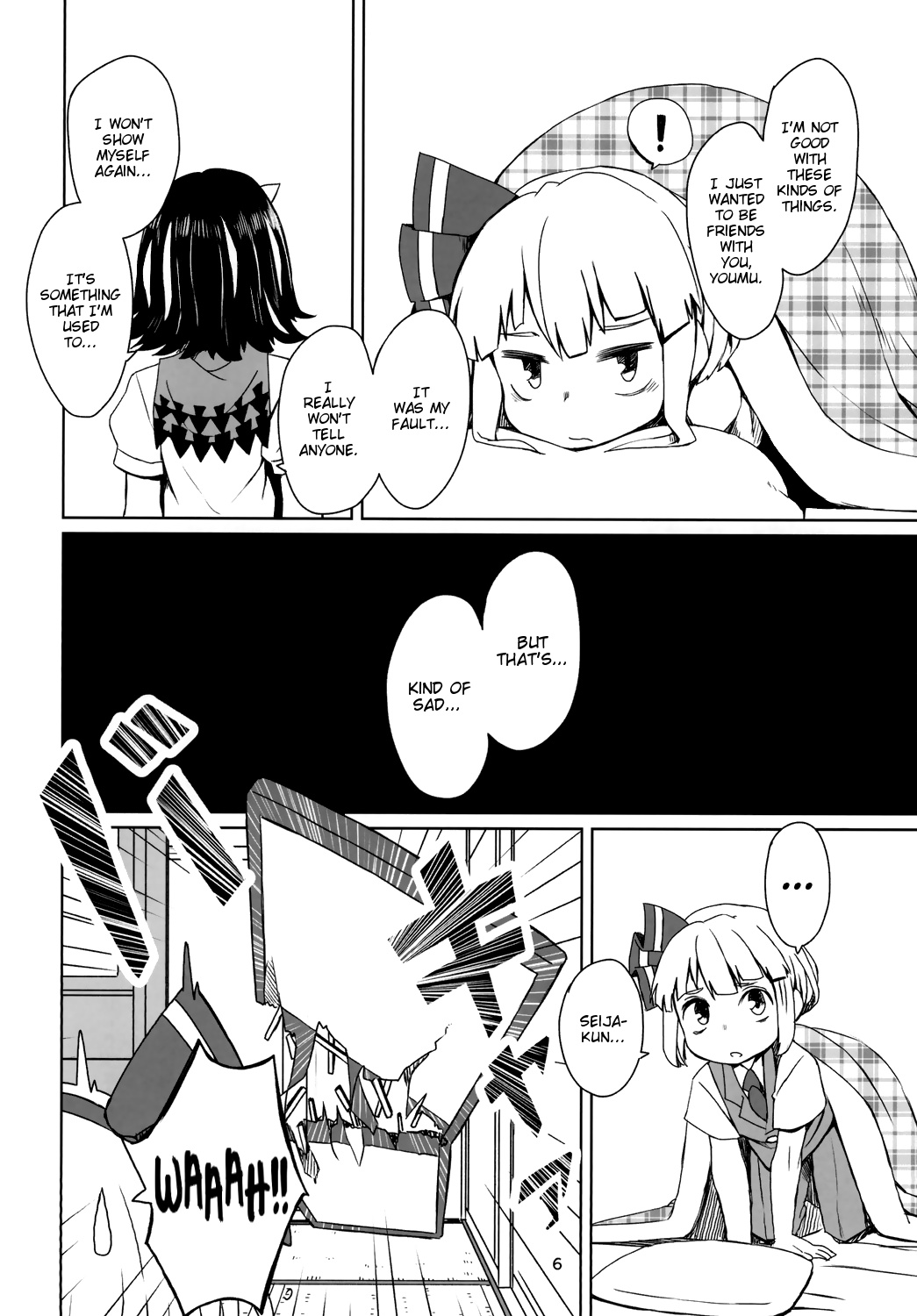 Sunao ja nai Ko ni wa Oshioki Shite Sashiagero | Punishment for the Dishonest Child page 8 full