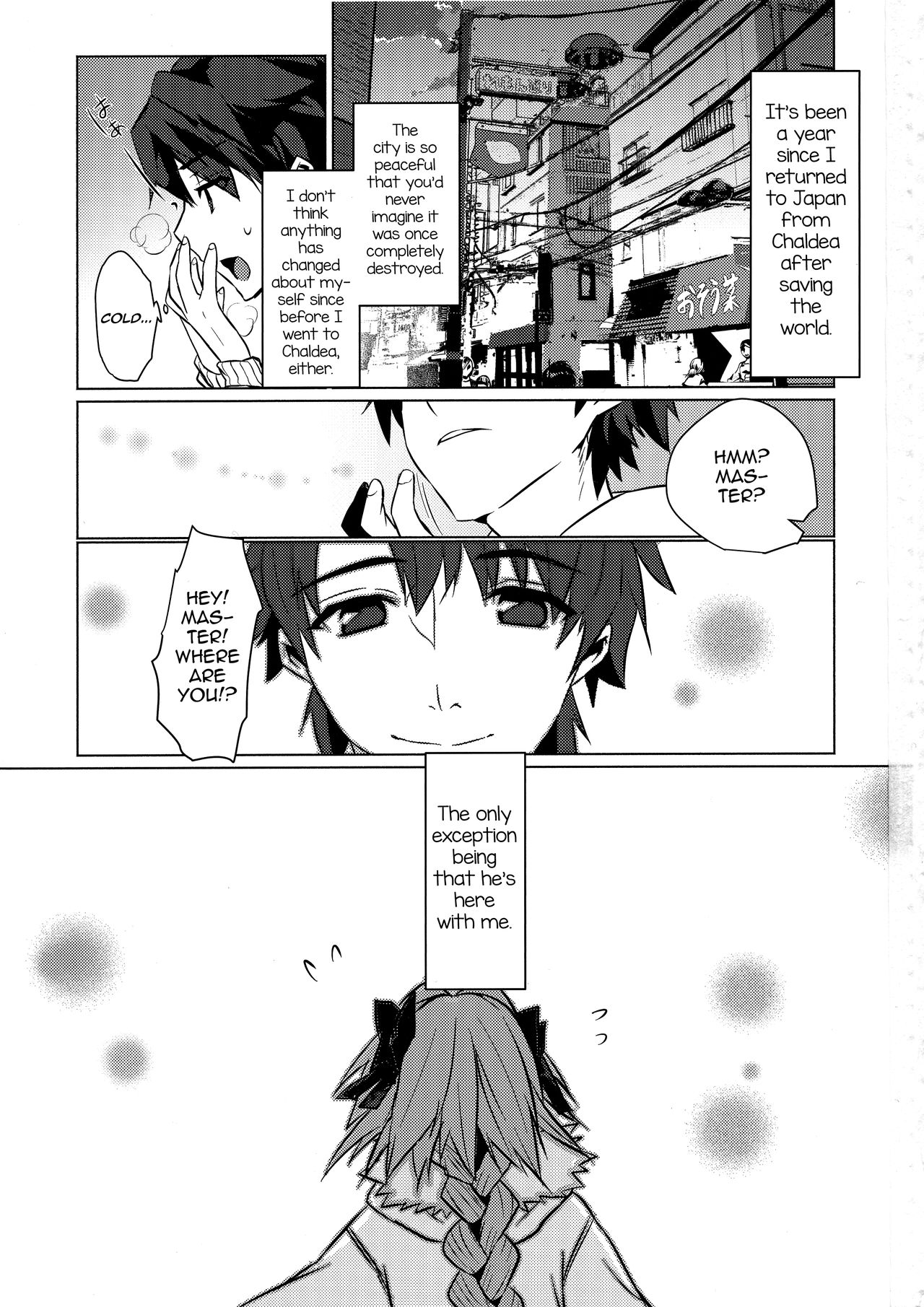 Astolfo-kun to Nenmatsu ni Ichaicha Sugosu Hon page 3 full