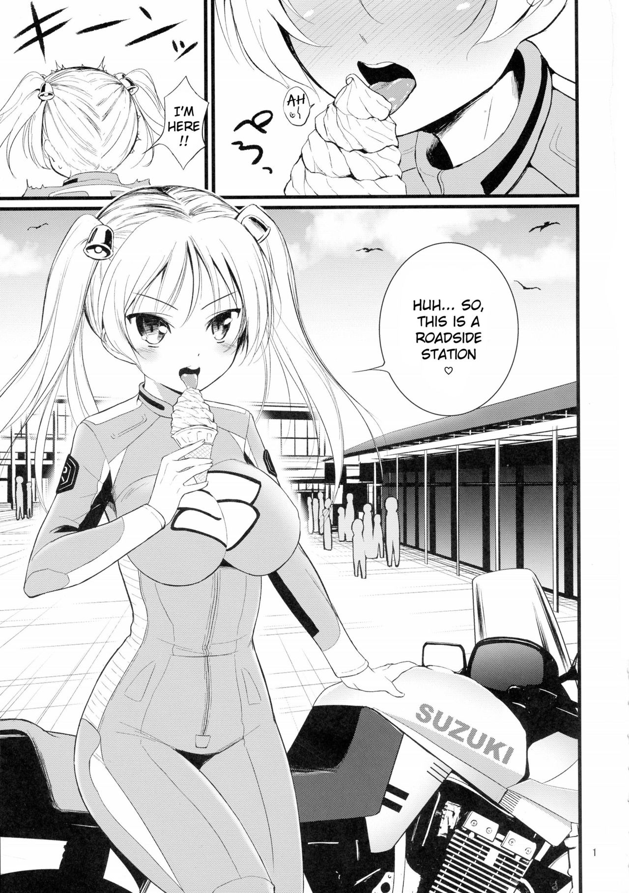 SuzuCir!! page 3 full