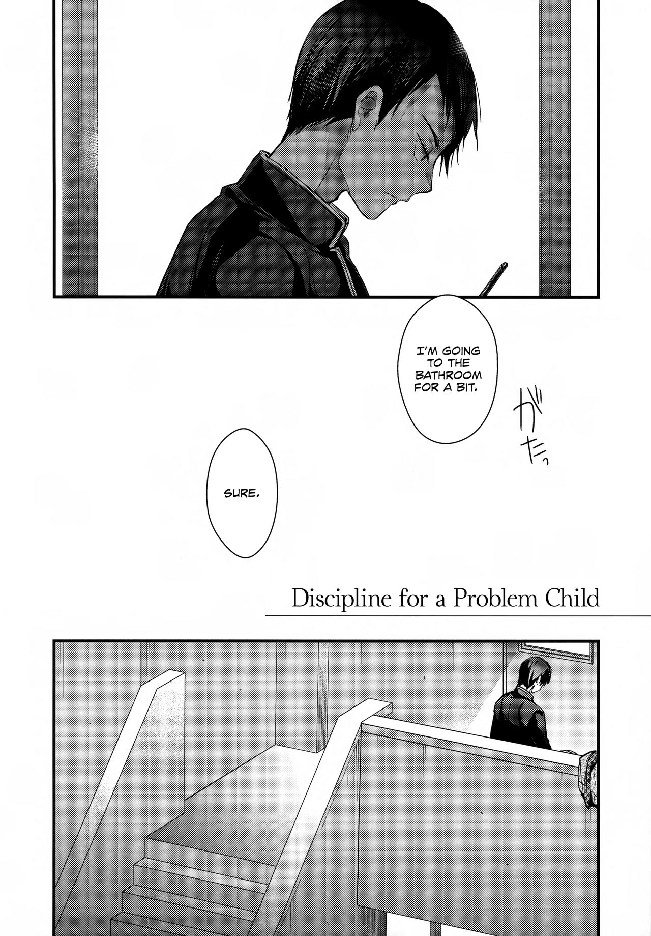 Mondaiji no Shitsuke | Discipline for a Problem Child page 6 full
