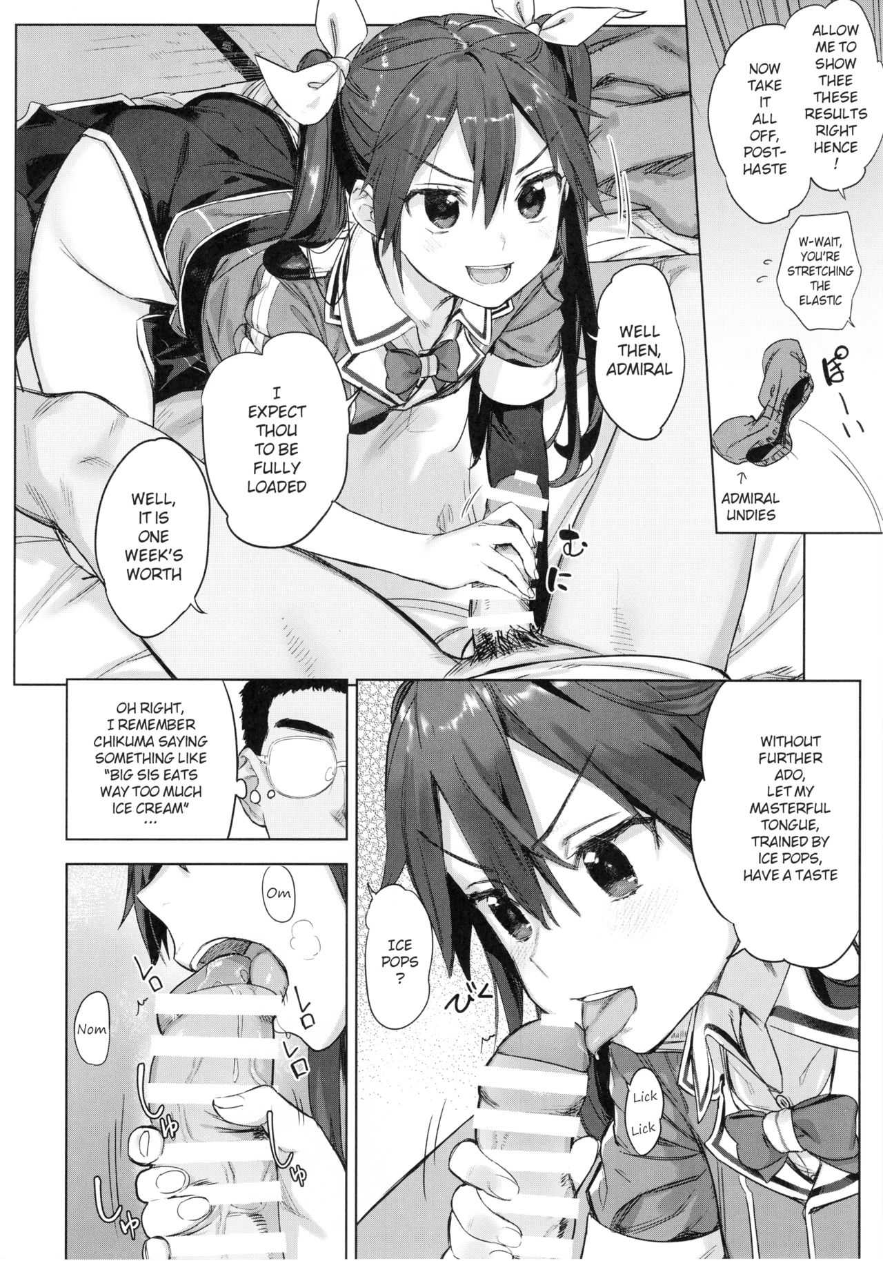 Teitoku yo Wagahai to Yasen de Jissen ja | Hey Admiral! Practice night battles with me! page 3 full