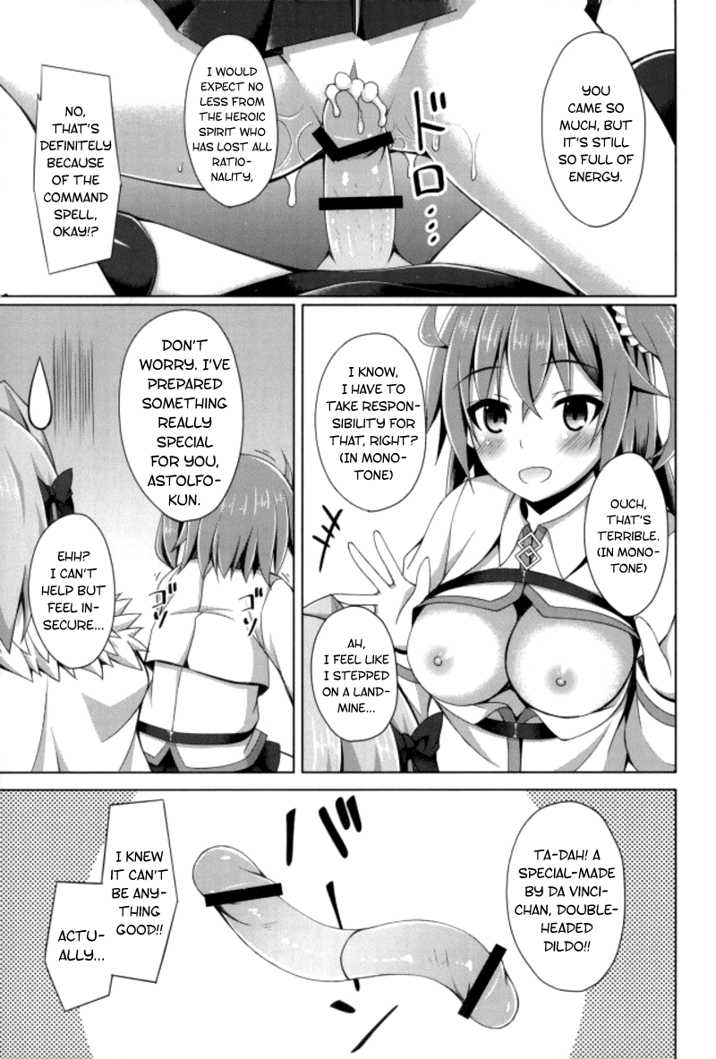 Onnanoko Doushi Janai Kedo Daijoubu Janai yo!? page 12 full
