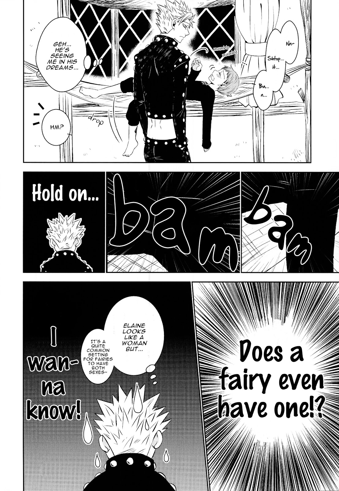 Yousei Ou to Fujimi Otoko no Ichiya no Ayamachi page 12 full