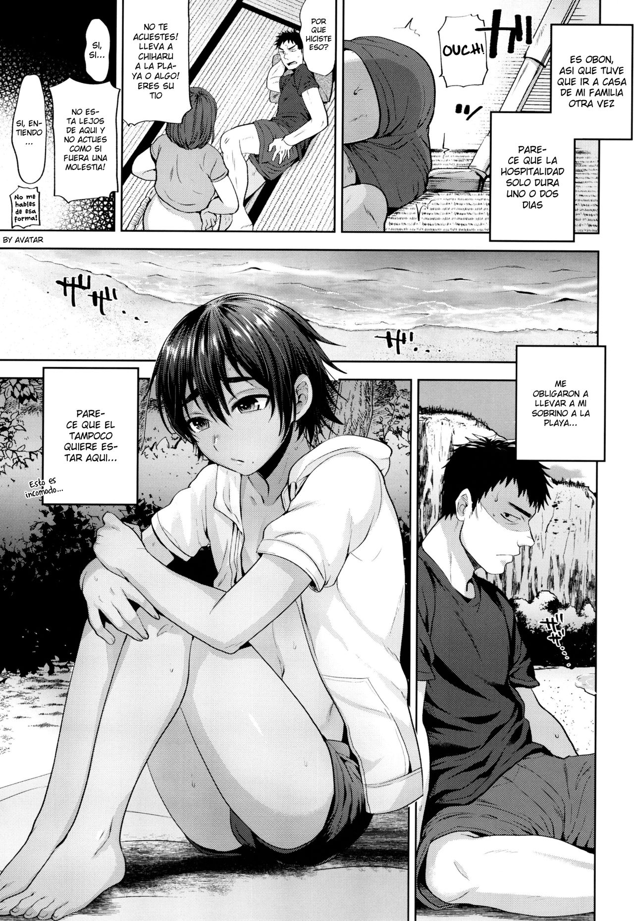 Oyoganai Futari page 4 full