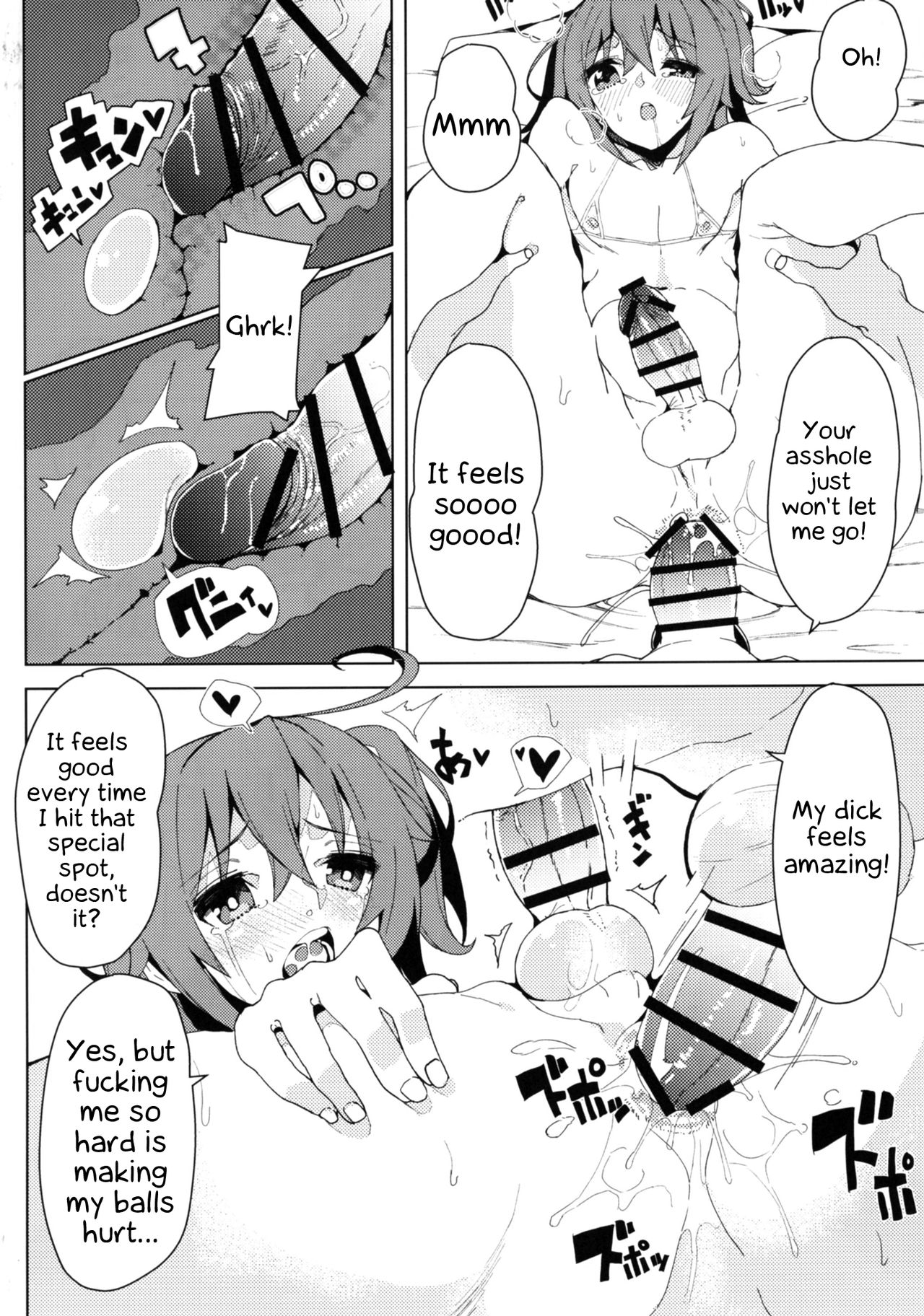 Josou Master to Astolfo ga H na Koto Suru Hon page 11 full
