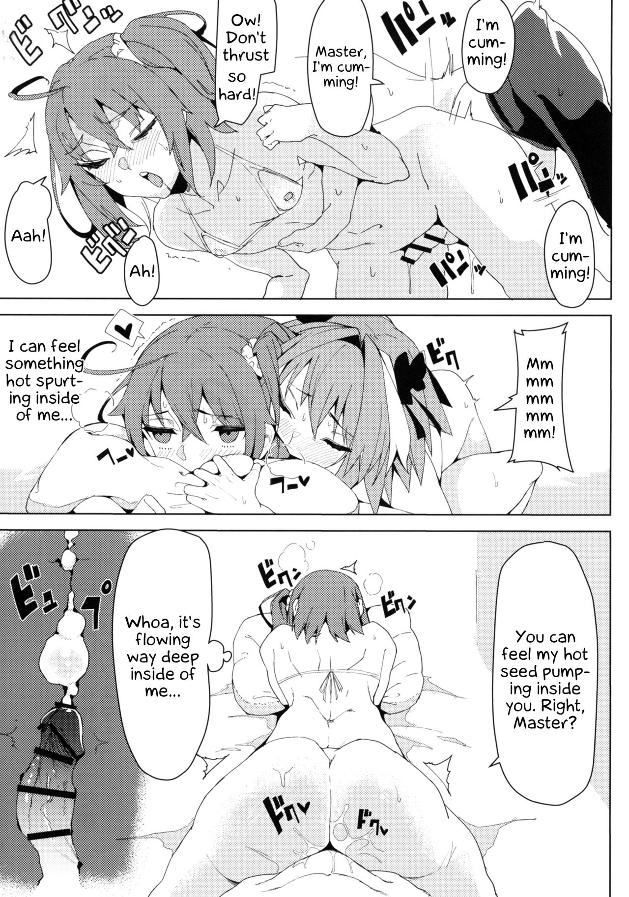 Josou Master to Astolfo ga H na Koto Suru Hon page 12 full