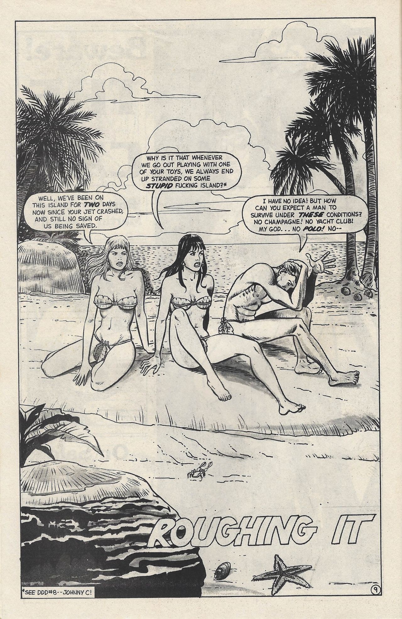 Debbie Does Dallas #10 page 12 full