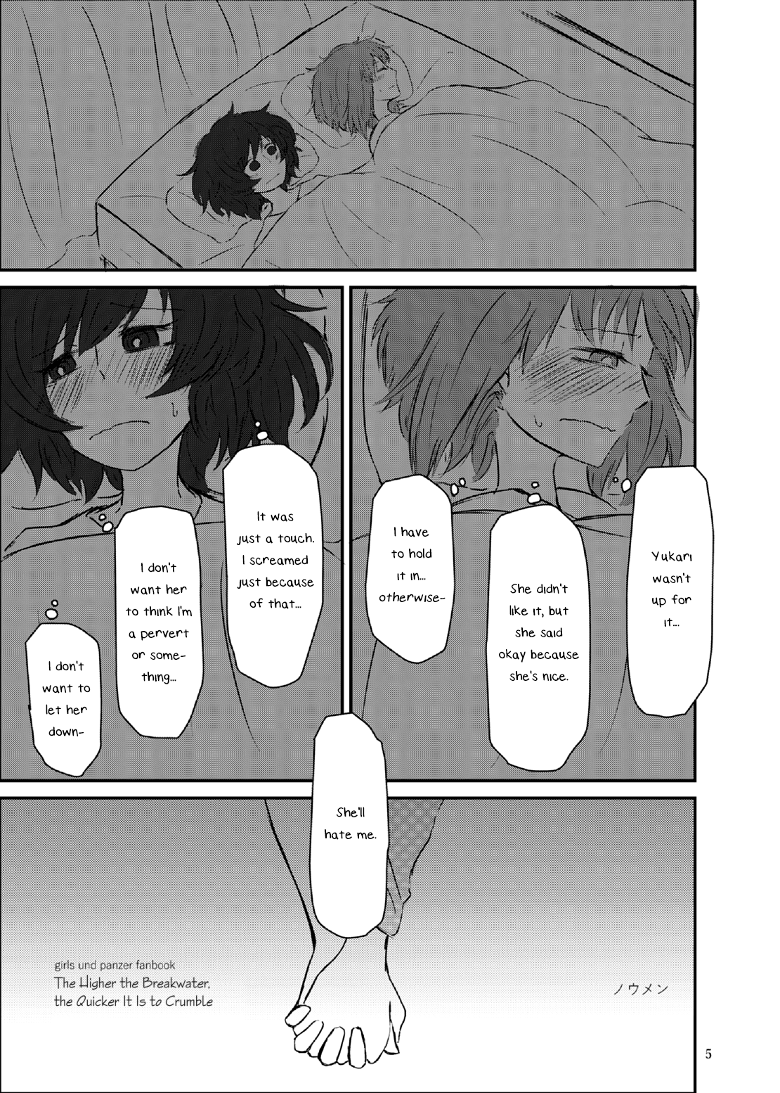 Bouhatei wa Takaku Moroi | The Higher the Breakwater, the Quicker It Is to Crumble page 5 full