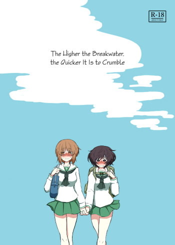 (Panzer Vor! 15) [Ooarai Nourakudou (Noumen)] Bouhatei wa Takaku Moroi | The Higher the Breakwater, the Quicker It Is to Crumble (Girls und Panzer) [English] [Yuri-ism] cover
