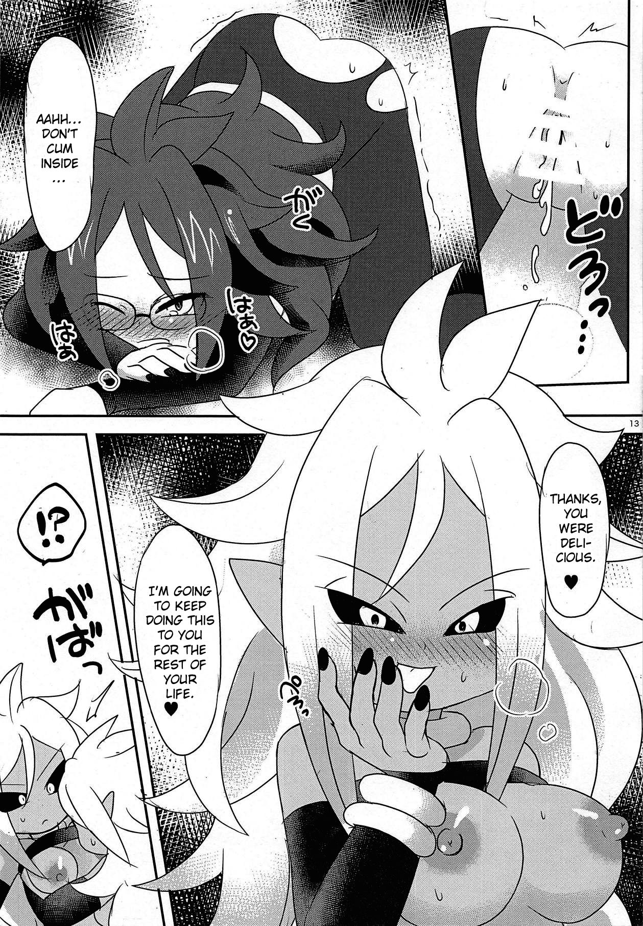 Squaring 21 page 11 full