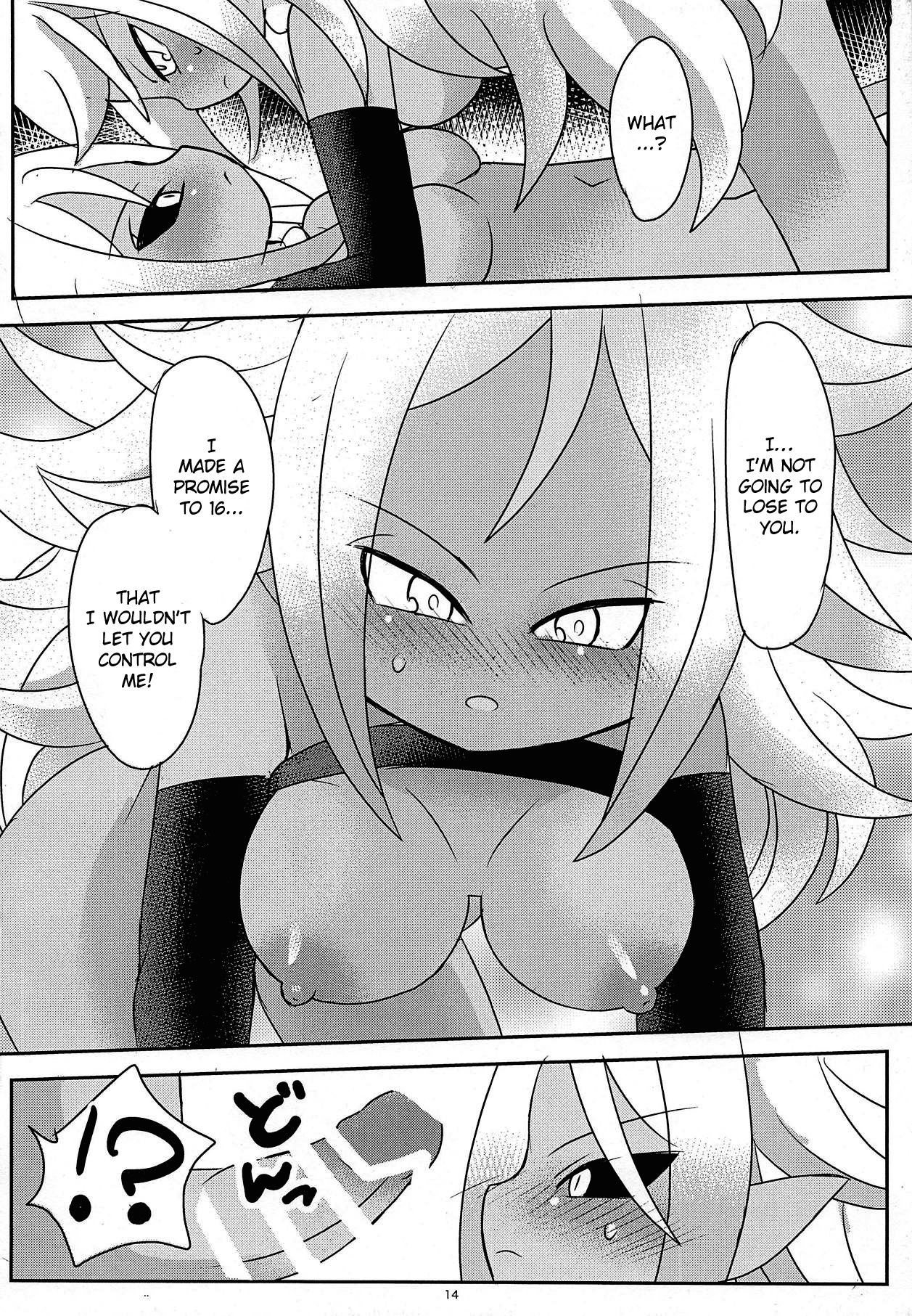 Squaring 21 page 12 full