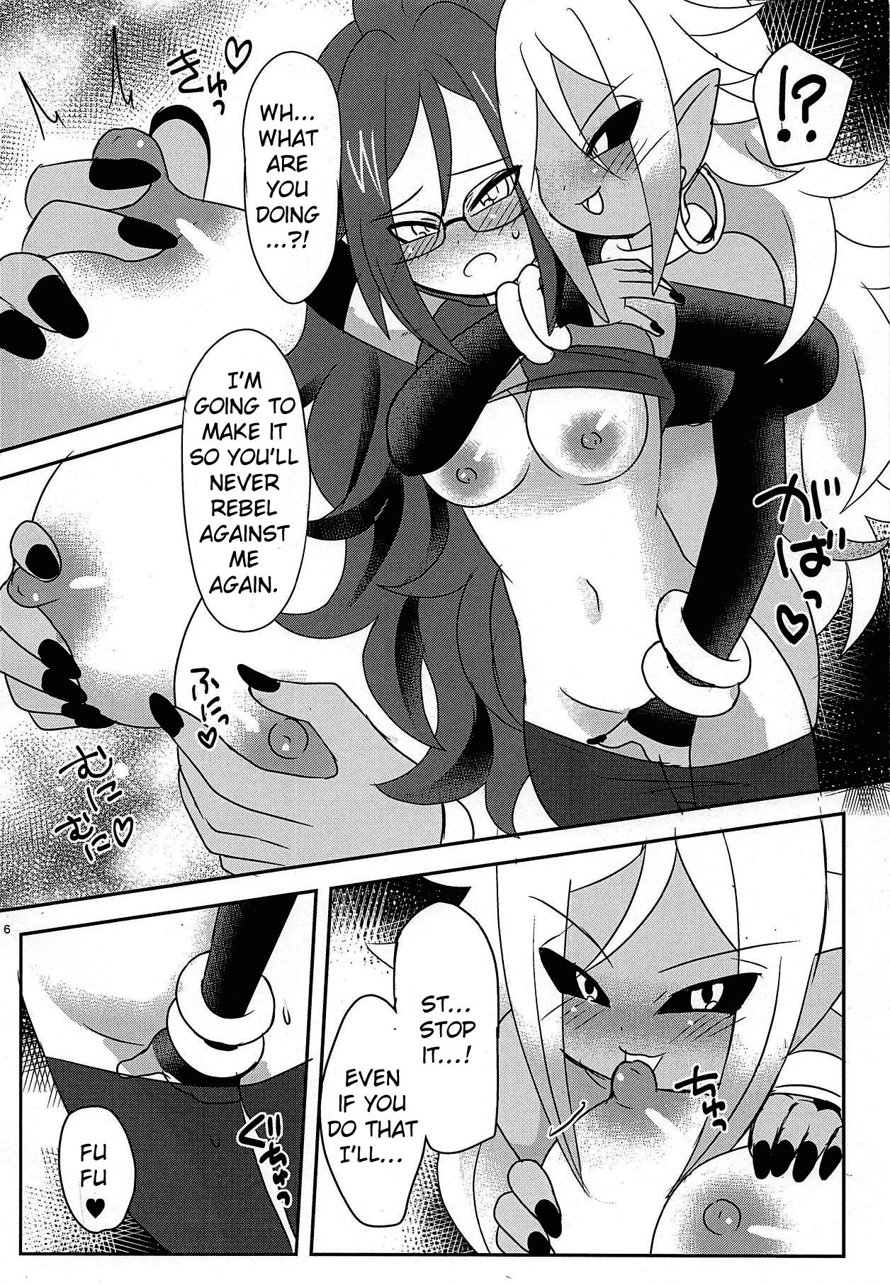 Squaring 21 page 4 full