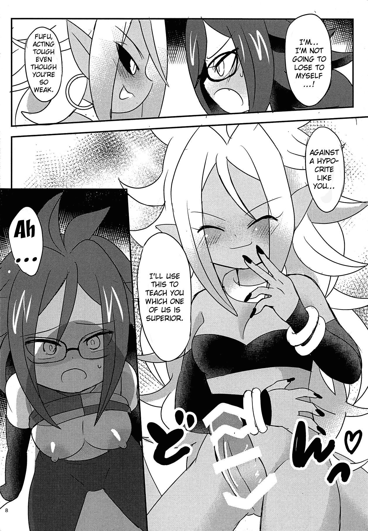 Squaring 21 page 6 full