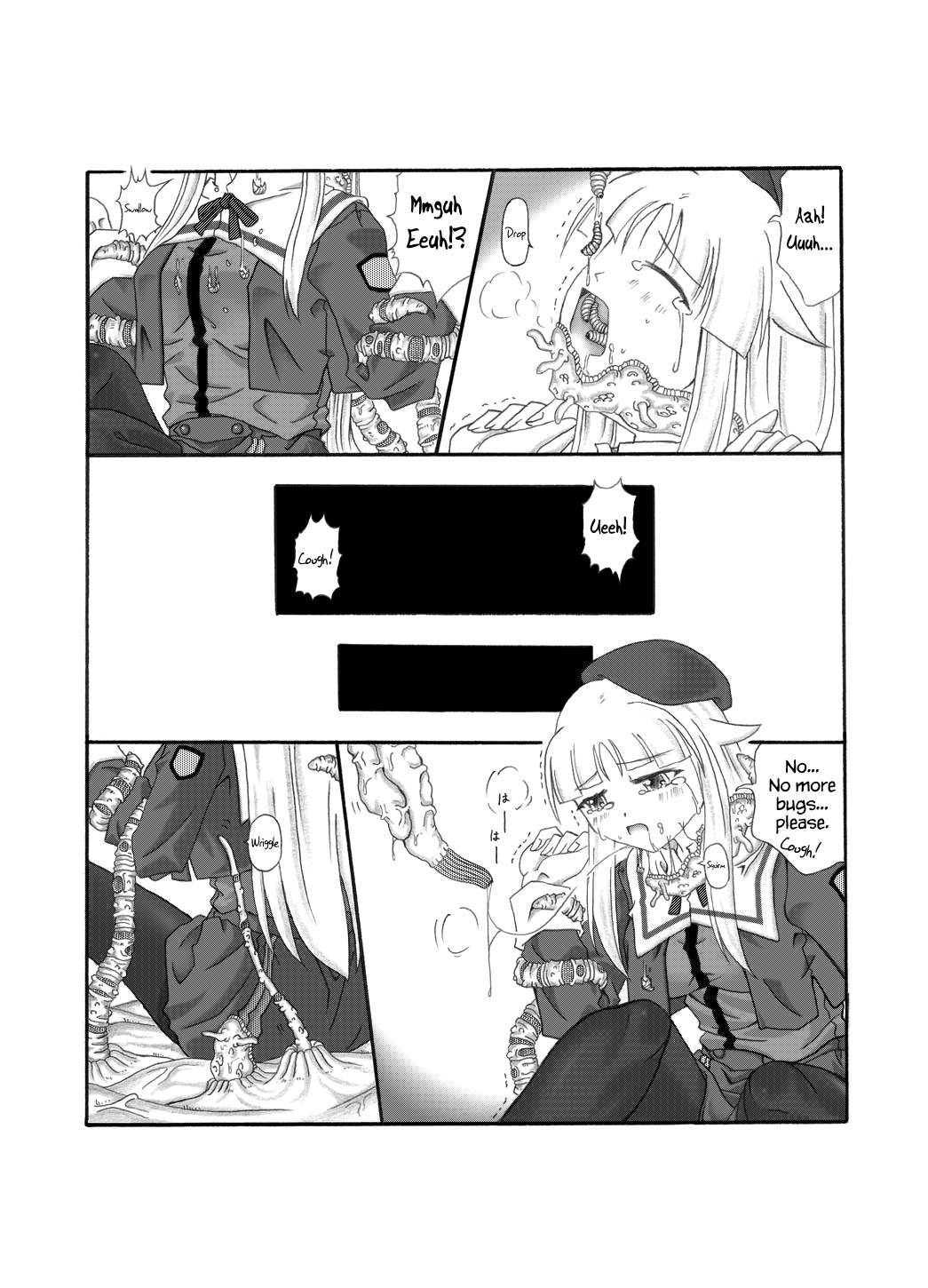 Shokuinshitsu page 9 full