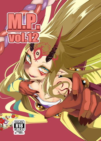 [FishBone (Hujinon)] M.P.vol.12 (Fate/Grand Order) [Digital] cover