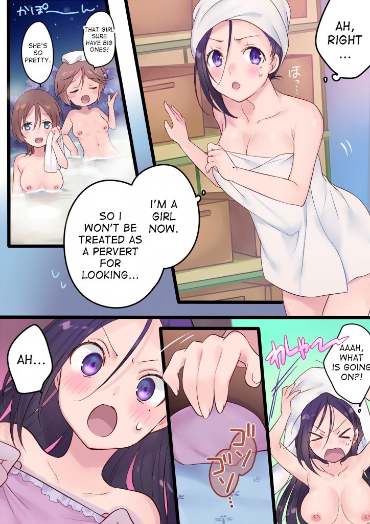 Onnayu ni kirikawarimasu! | Switched to the Women's Bath! page 11 full