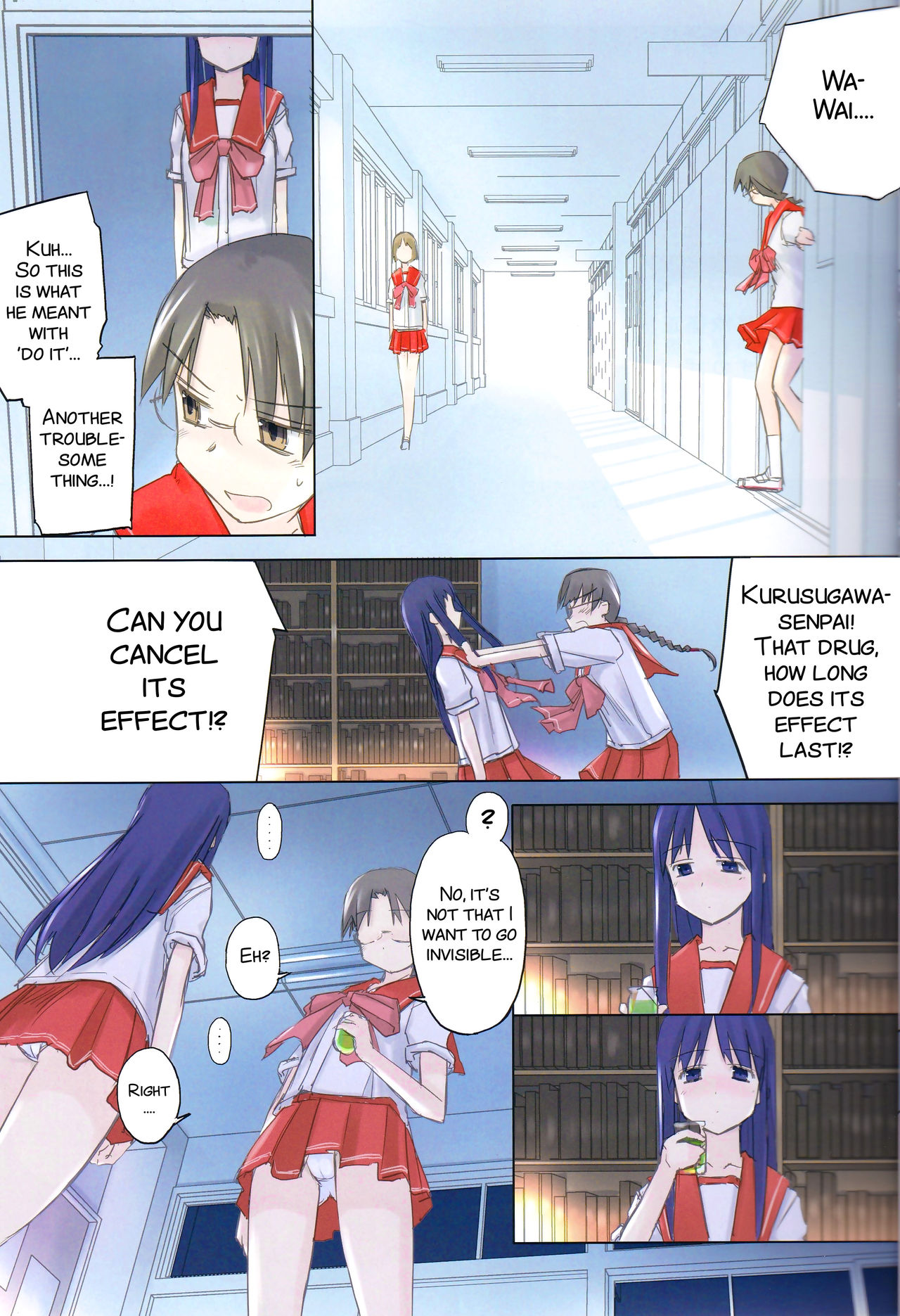invisible! page 11 full