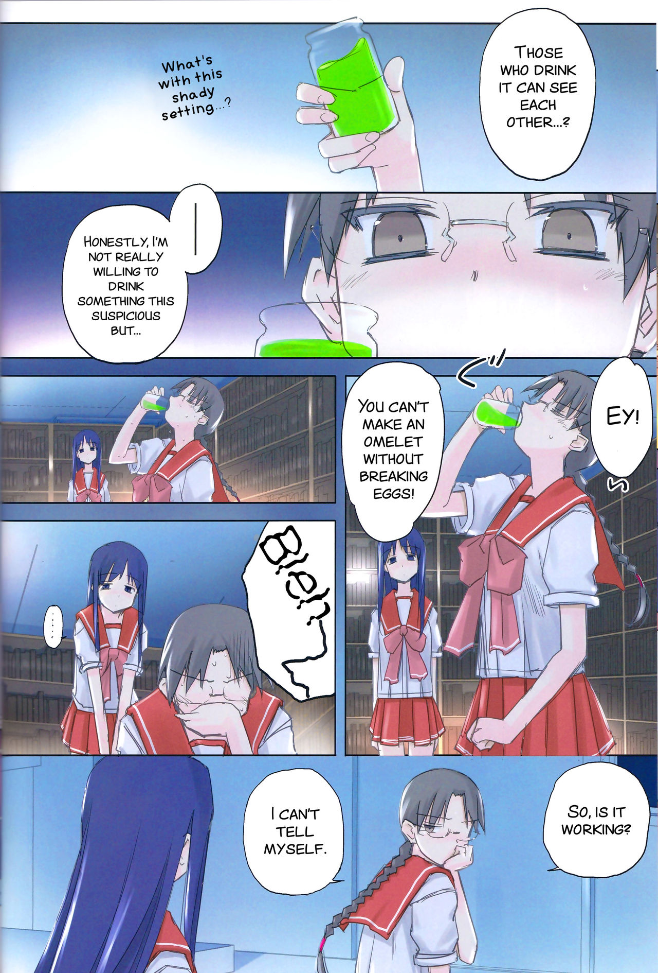 invisible! page 12 full