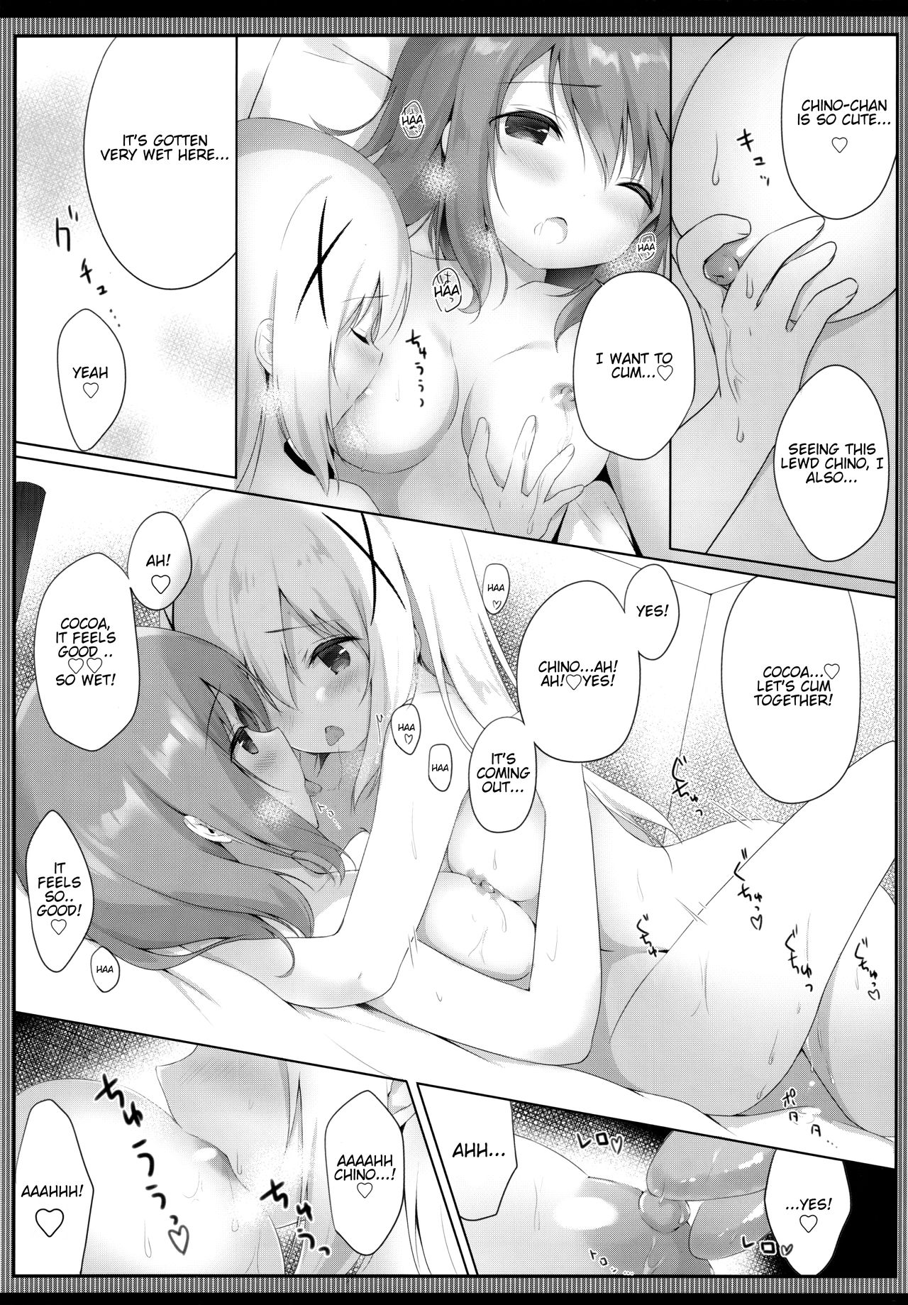 Amatoro Cocochino Milk page 11 full