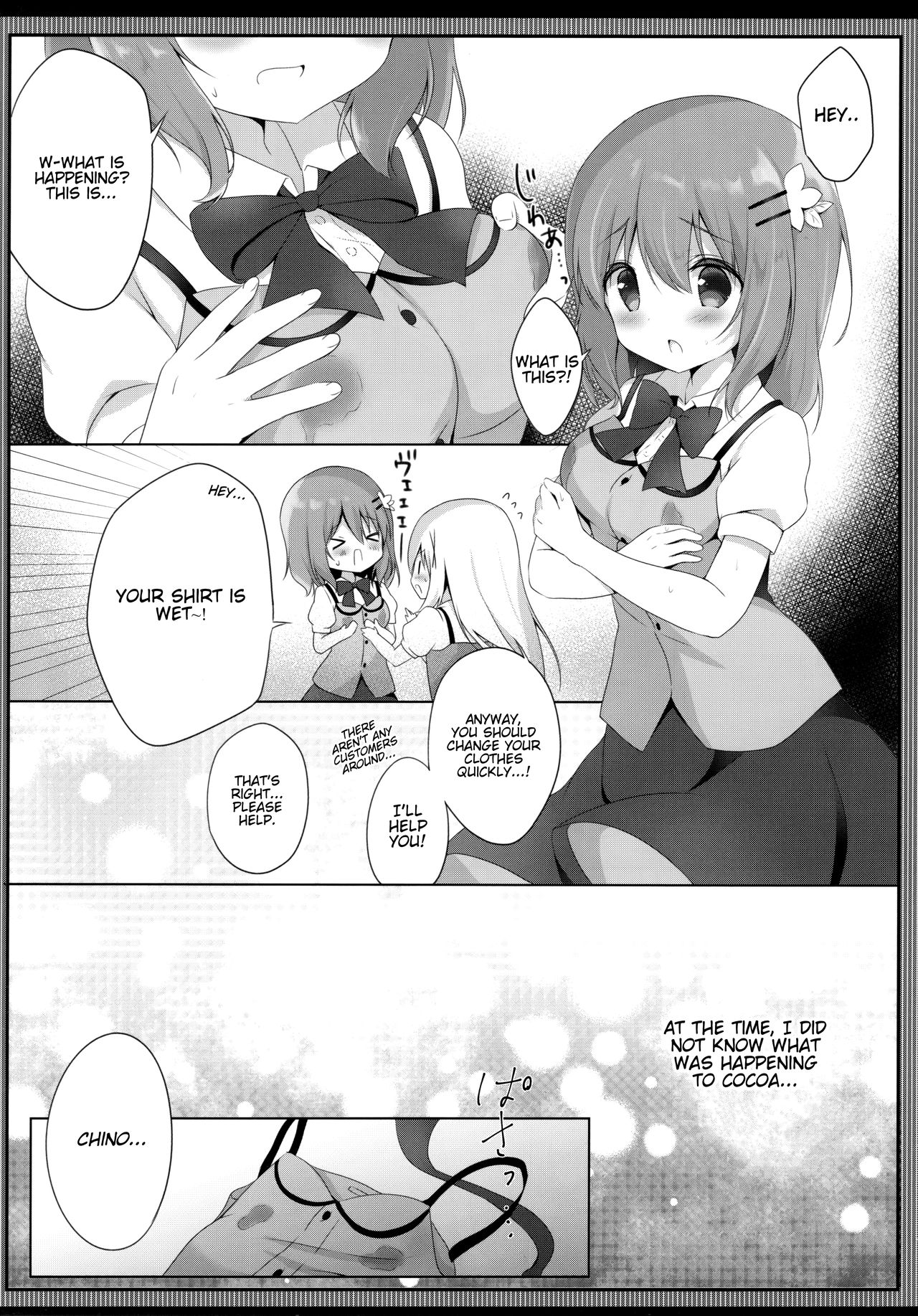 Amatoro Cocochino Milk page 4 full