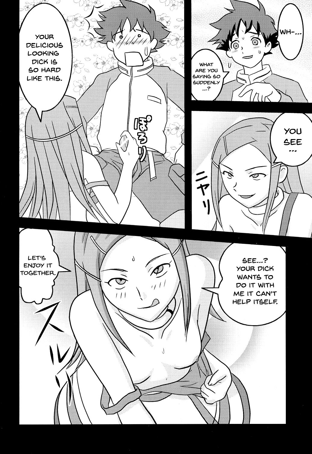 Ray=out alternative page 5 full