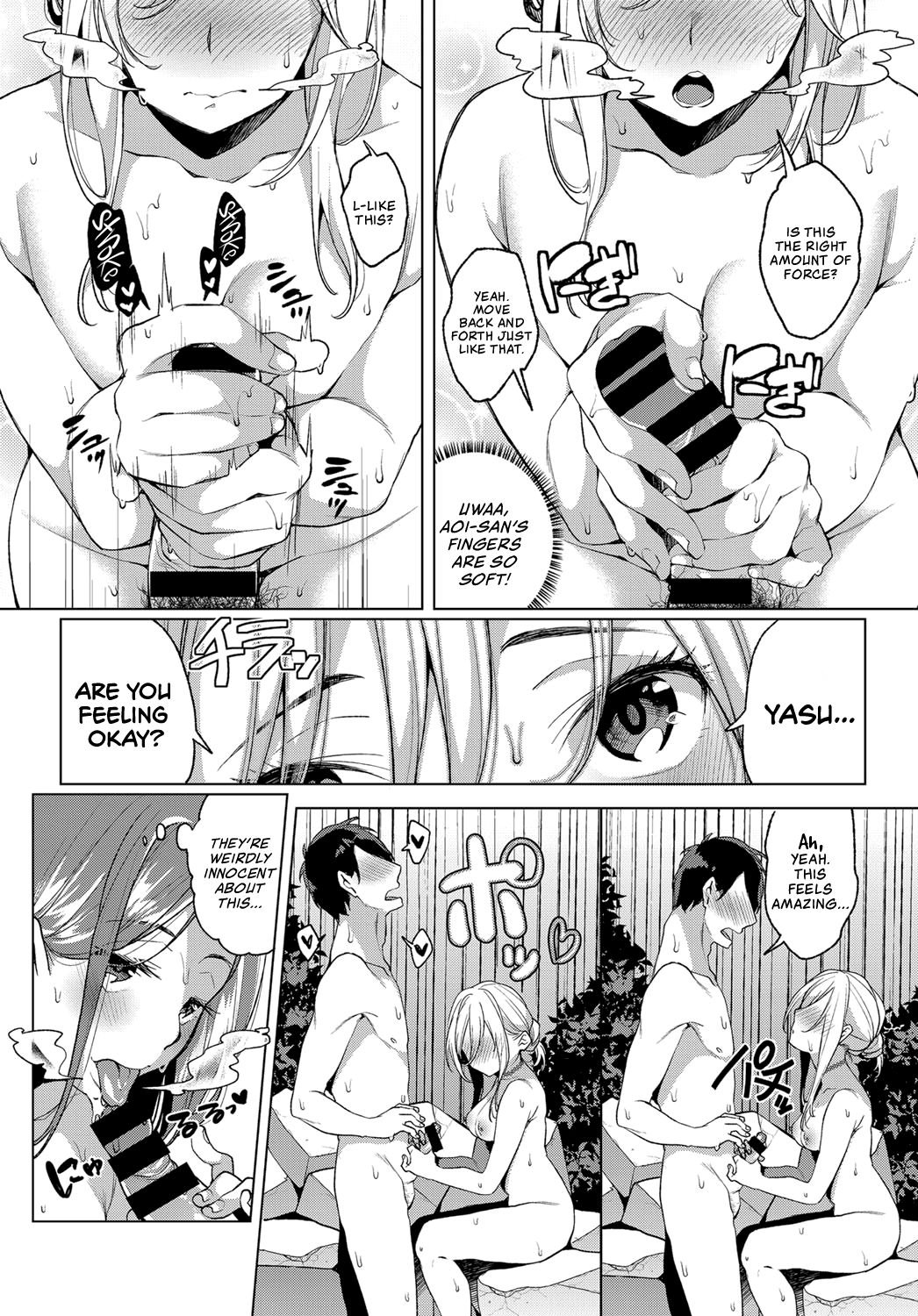 Konyoku Erotenburo | Lewd Mixed Bathing at the Open-Air Bath page 11 full