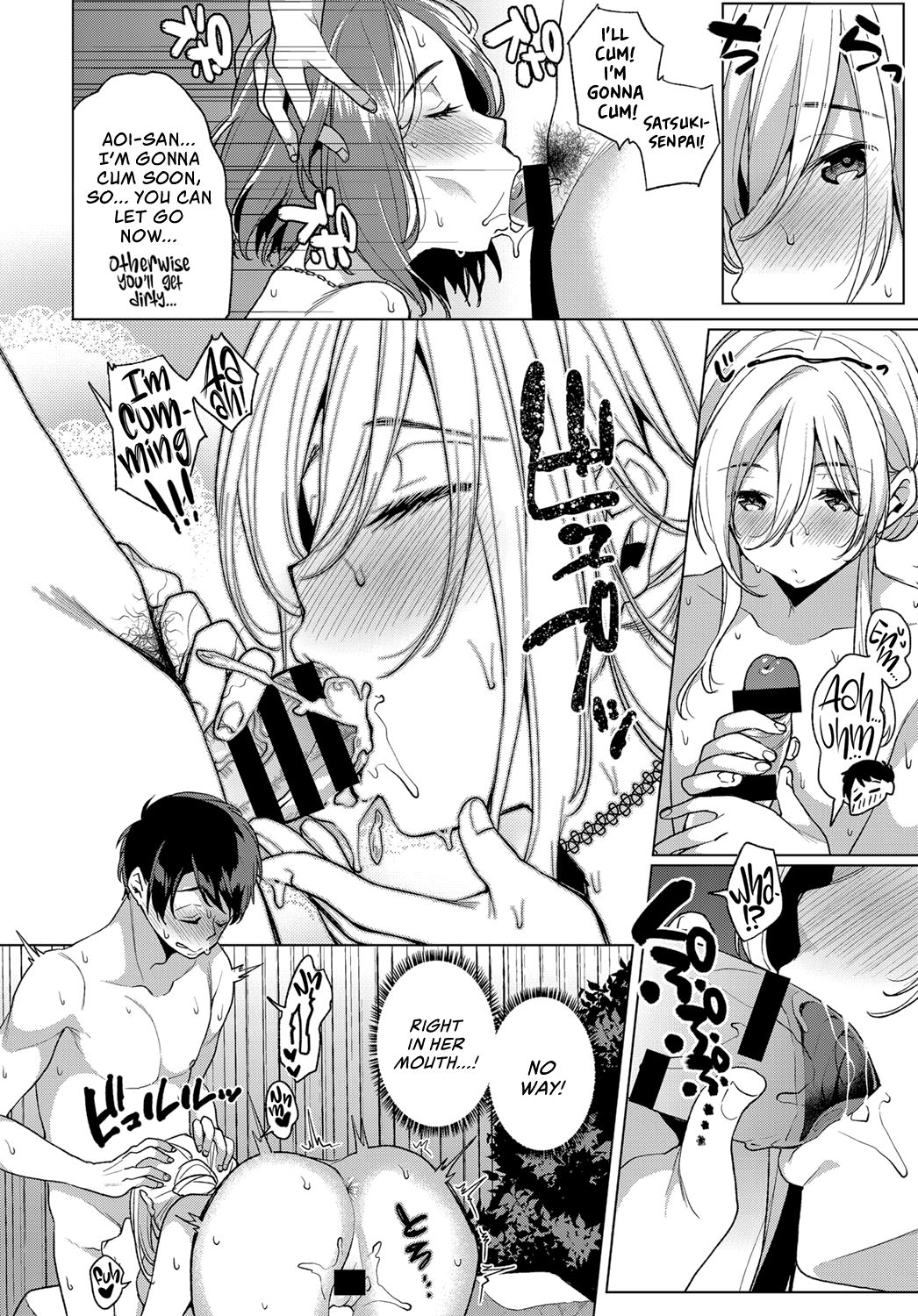 Konyoku Erotenburo | Lewd Mixed Bathing at the Open-Air Bath page 12 full