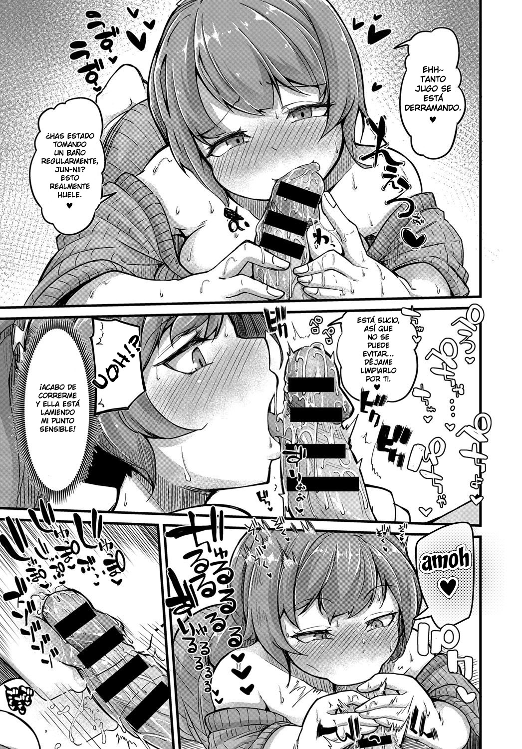 Sodacchatte, Ookikunatte page 11 full