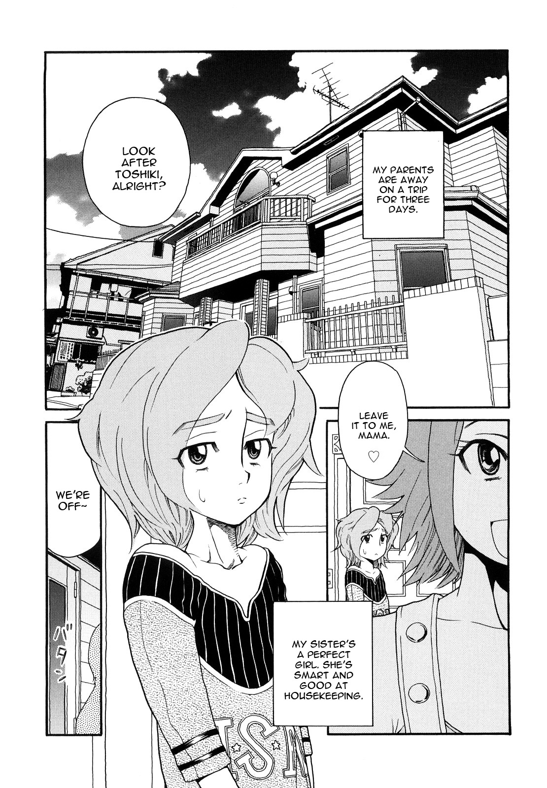 Kyoushi page 1 full