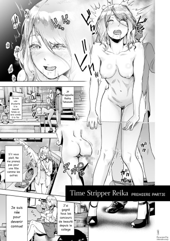 [Gesundheit] Time Stripper Reika <Zenpen> (#Futsuu no Onnanoko) [French] [Digital] cover