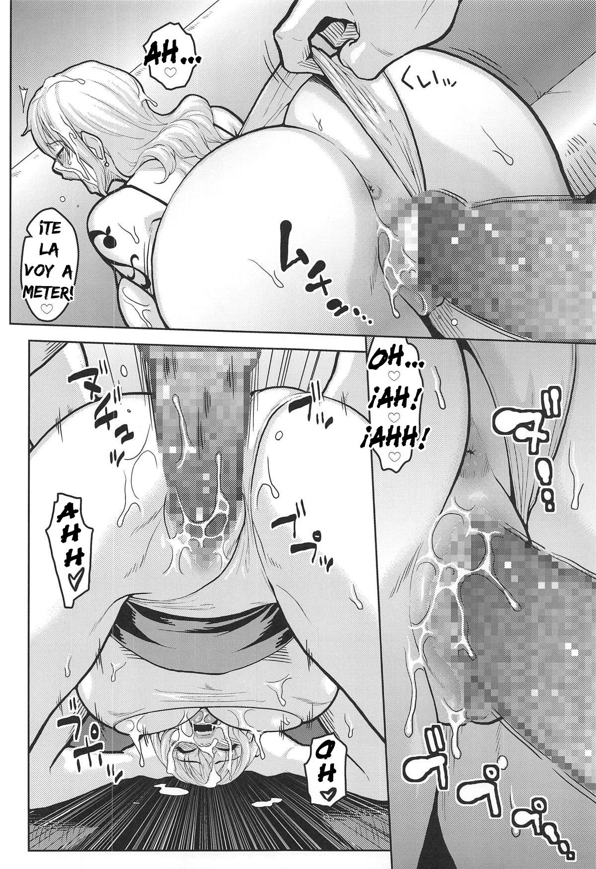 Nami Ura 13 page 11 full